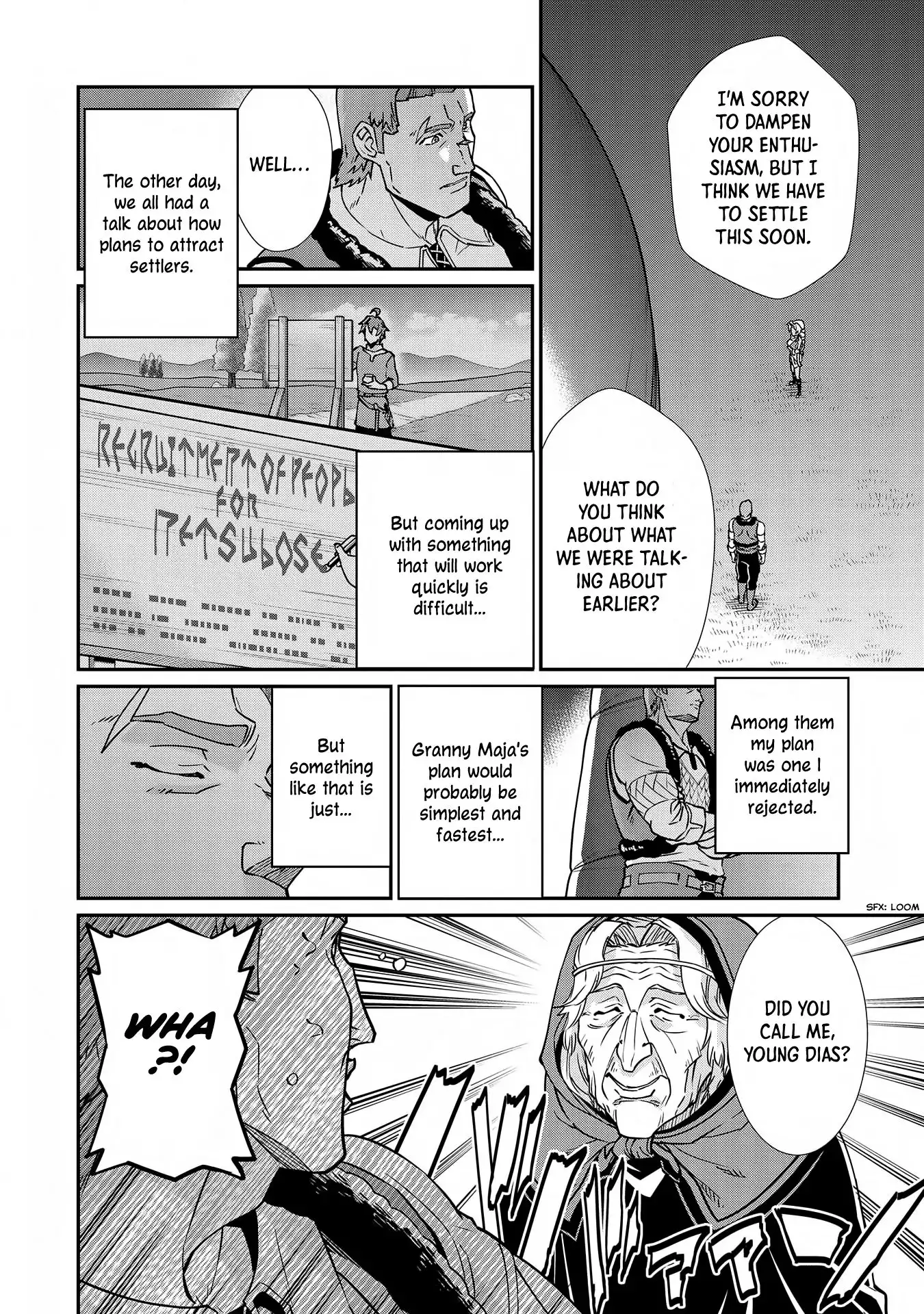 Ryu Seiki Chapter 7 5